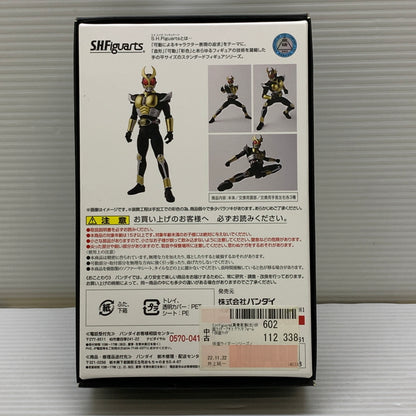 【中古品】 S.H.F 真骨彫製法 仮面ライダーアギト グランドフォーム フィギュア バンダイ フィギュアーツ 魂ウェブ商店 042-260619-em-25-min 万代Net店