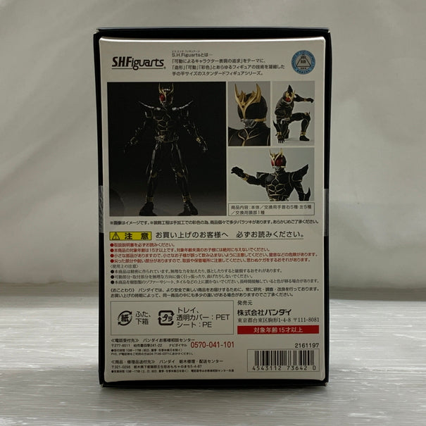 【中古品】 S.H.F 真骨彫製法 仮面ライダークウガ アルティメットフォーム フィギュア バンダイ フィギュアーツ 特撮 魂ウェブ商店 042-260619-em-16-min 万代Net店