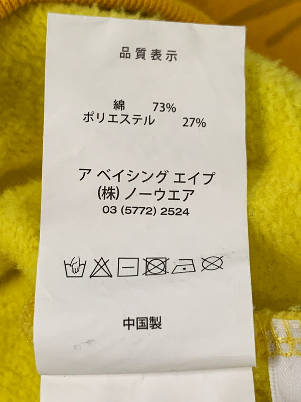 【中古品】【メンズ】 A BATHING APE ア ベイシング エイプ CAMO HOODIE カモ フーディ メンズ プルオーバー パーカー 142-260621-hu-28-min サイズ：L カラー：イエロー系（カモ） 万代Net店