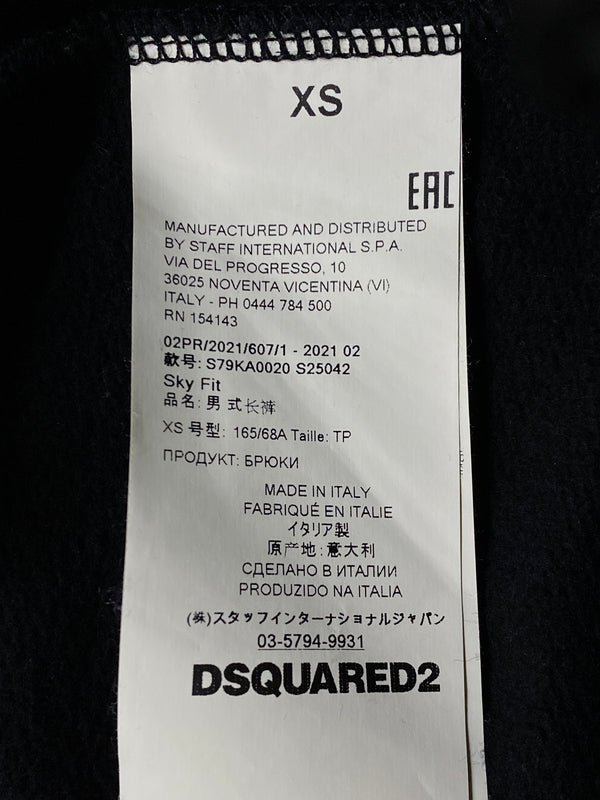 【中古品】【メンズ】 DSQUARED2 ディースクエアード SWEAT PANTS S79KA0002 S25042 スウェットパンツ ボトムス 152-260623-yn-19-min サイズ：XS カラー：ブラック 万代Net店