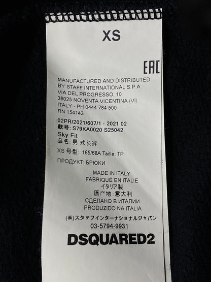 【中古品】【メンズ】 DSQUARED2 ディースクエアード SWEAT PANTS S79KA0002 S25042 スウェットパンツ ボトムス 152-260623-yn-19-min サイズ：XS カラー：ブラック 万代Net店
