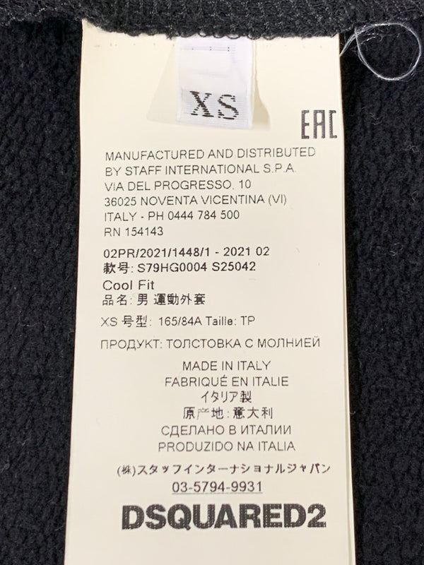 【中古品】【メンズ】 DSQUARED2 ディースクエアード ICON アイコン ジップアップ ジャケット メンズ 長袖 ジップアップ パーカー 141-260621-hu-13-min サイズ：XS カラー：ブラック 万代Net店