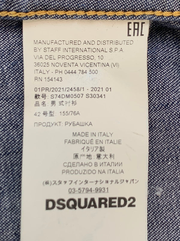 【中古品】【メンズ】 DSQUARED2 ディースクエアード L/S DENIM SHIRT S74DM0507 ロングスリーブ デニムシャツ 長袖シャツ トップス 141-260623-yn-28-min サイズ：42 カラー：インディゴ 万代Net店