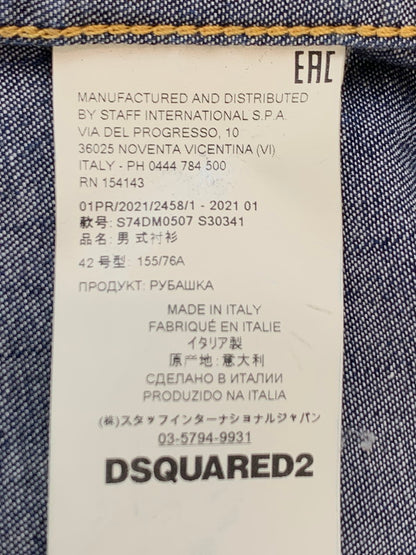 【中古品】【メンズ】 DSQUARED2 ディースクエアード L/S DENIM SHIRT S74DM0507 ロングスリーブ デニムシャツ 長袖シャツ トップス 141-260623-yn-28-min サイズ：42 カラー：インディゴ 万代Net店