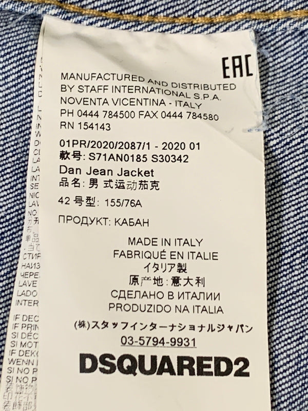 【現状渡し品】【メンズ】 DSQUARED2 ディースクエアード DAN JEAN JACKET ダン ジーン ジャケット S71AN0185 メンズ アウター デニム ジャケット Gジャン 141-260621-hu-19-min サイズ：42 カラー：インディゴ 万代Net店