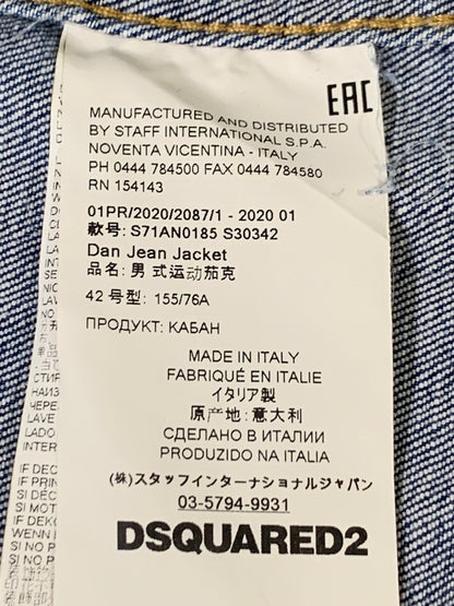 【現状渡し品】【メンズ】 DSQUARED2 ディースクエアード DAN JEAN JACKET ダン ジーン ジャケット S71AN0185 メンズ アウター デニム ジャケット Gジャン 141-260621-hu-19-min サイズ：42 カラー：インディゴ 万代Net店