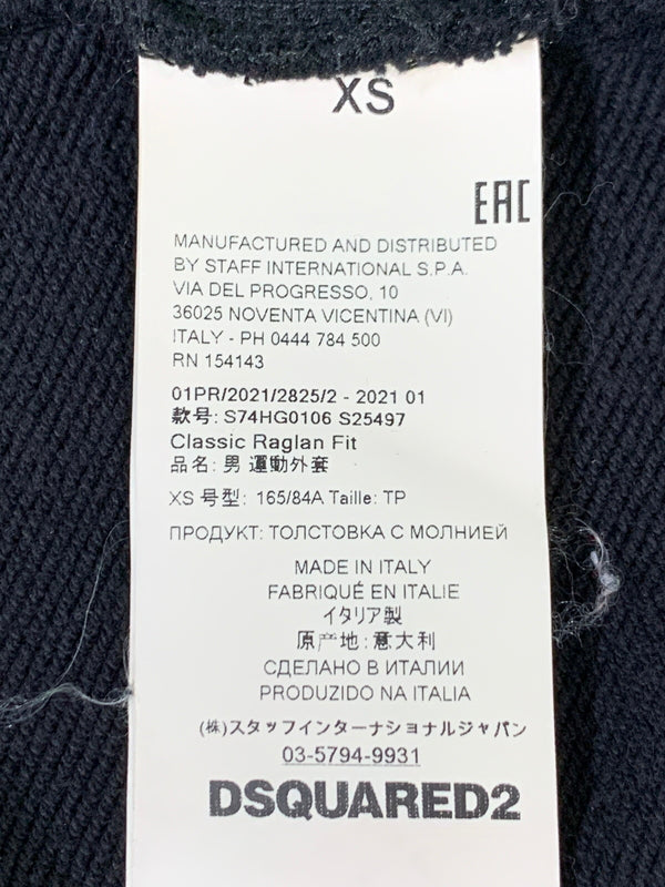 【中古品】【メンズ】 DSQUARED2 ディースクエアード TRACK JACKET トラック ジャケット S74HG0106 メンズ ジャージ アウター 141-260621-hu-14-min サイズ：XS カラー：ブラック/レッド 万代Net店