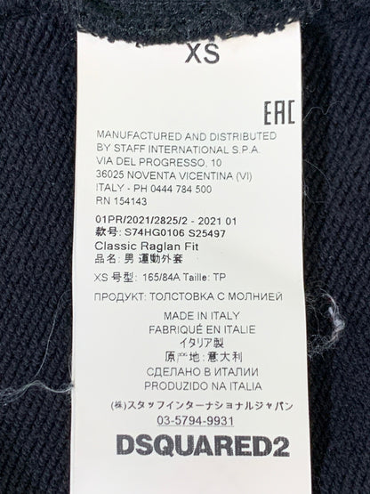【中古品】【メンズ】 DSQUARED2 ディースクエアード TRACK JACKET トラック ジャケット S74HG0106 メンズ ジャージ アウター 141-260621-hu-14-min サイズ：XS カラー：ブラック/レッド 万代Net店