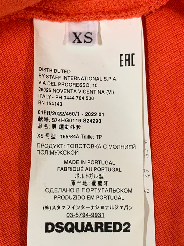 【中古品】【メンズ】 DSQUARED2 ディースクエアード LS ZIP UP PARKA ロングスリーブ ジップアップパーカー S74HG0119 S24293 メンズ 長袖 141-260621-hu-12-min サイズ：XS カラー：オレンジ 万代Net店