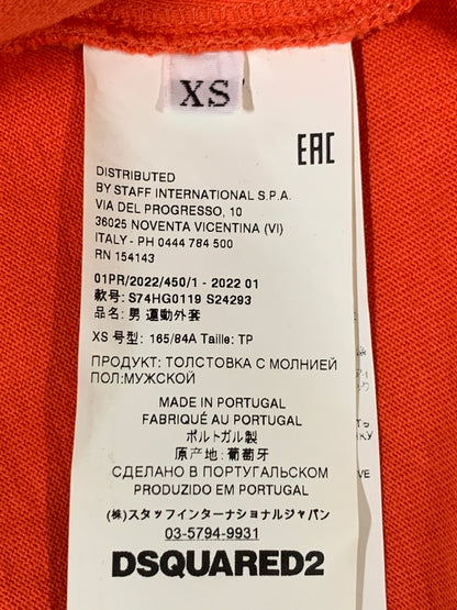 【中古品】【メンズ】 DSQUARED2 ディースクエアード LS ZIP UP PARKA ロングスリーブ ジップアップパーカー S74HG0119 S24293 メンズ 長袖 141-260621-hu-12-min サイズ：XS カラー：オレンジ 万代Net店