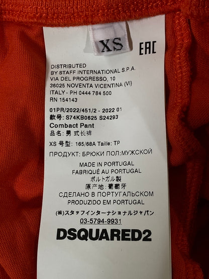 【中古品】【メンズ】 DSQUARED2 ディースクエアード SWEAT PANTS S74KB0625 S24293 サイドジッパー スウェットパンツ ボトムス 152-260623-yn-25-min サイズ：XS カラー：オレンジ 万代Net店