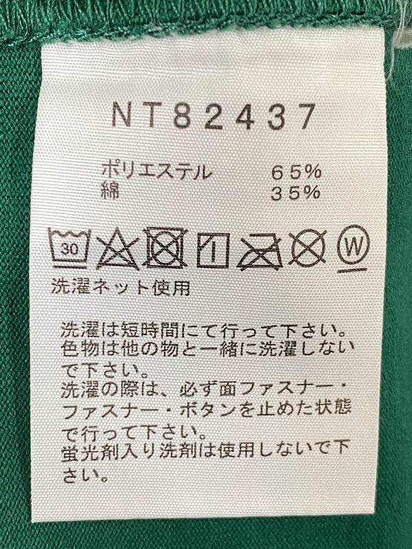【中古品】【メンズ】 THE NORTH FACE ザ ノース フェイス L/S RUGGER SHIRT NT82437 ロングスリーブ ラガーシャツ 長袖 トップス 144-260623-yn-06-min サイズ：M カラー：グリーン 万代Net店