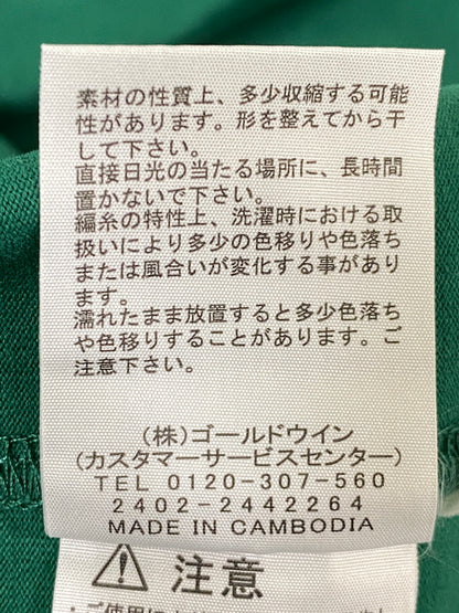【中古品】【メンズ】 THE NORTH FACE ザ ノース フェイス L/S RUGGER SHIRT NT82437 ロングスリーブ ラガーシャツ 長袖 トップス 144-260623-yn-06-min サイズ：M カラー：グリーン 万代Net店