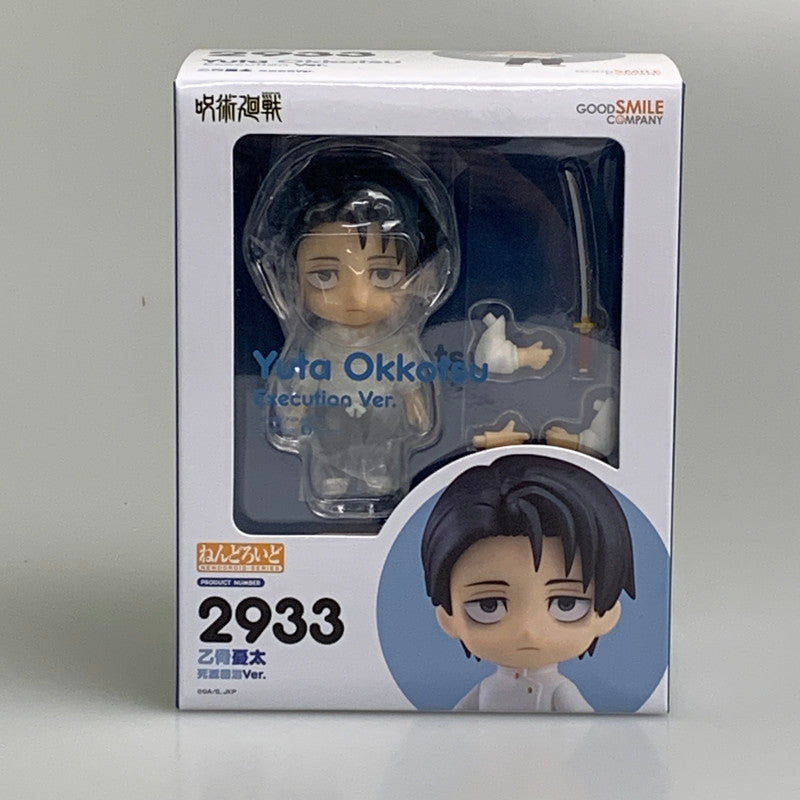【中古美品】 ねんどろいど 2933 呪術廻戦 乙骨憂太 死滅回游 Ver. フィギュア 051-260720-ta-17-min 万代Net店