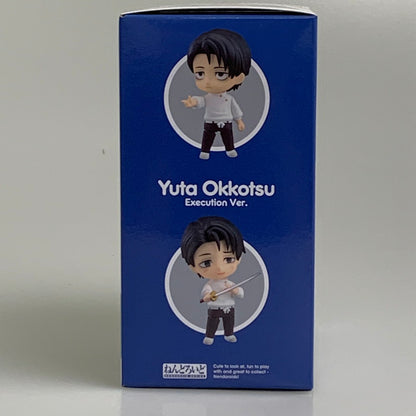 【中古美品】 ねんどろいど 2933 呪術廻戦 乙骨憂太 死滅回游 Ver. フィギュア 051-260720-ta-17-min 万代Net店