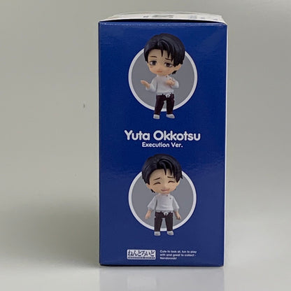 【中古美品】 ねんどろいど 2933 呪術廻戦 乙骨憂太 死滅回游 Ver. フィギュア 051-260720-ta-17-min 万代Net店