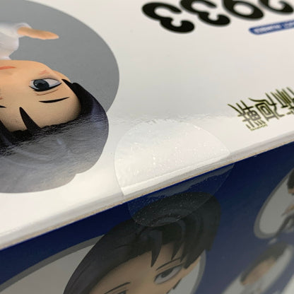 【中古美品】 ねんどろいど 2933 呪術廻戦 乙骨憂太 死滅回游 Ver. フィギュア 051-260720-ta-17-min 万代Net店