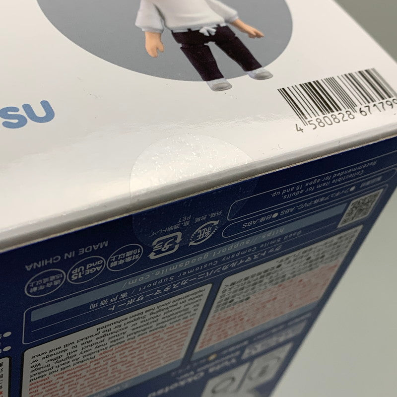 【中古美品】 ねんどろいど 2933 呪術廻戦 乙骨憂太 死滅回游 Ver. フィギュア 051-260720-ta-17-min 万代Net店