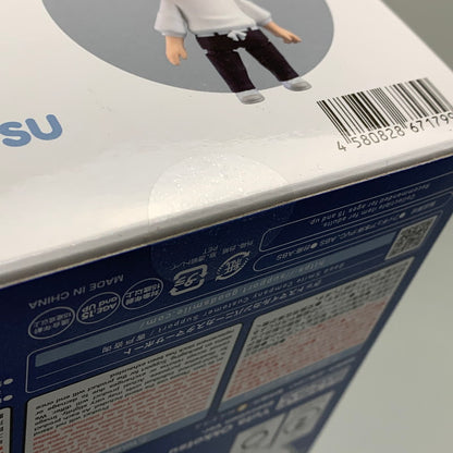【中古美品】 ねんどろいど 2933 呪術廻戦 乙骨憂太 死滅回游 Ver. フィギュア 051-260720-ta-17-min 万代Net店