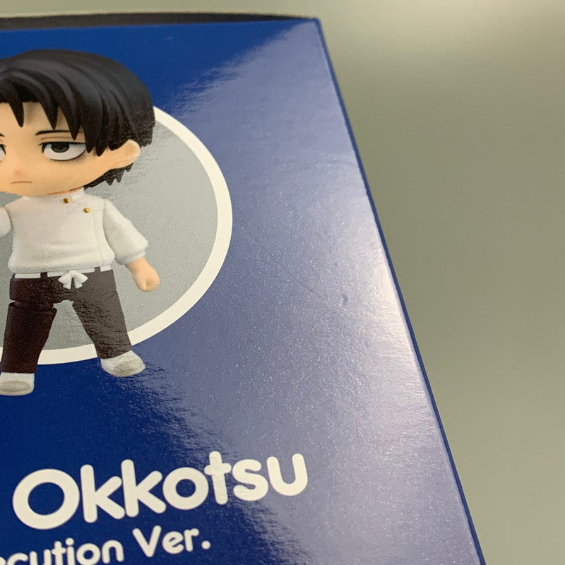【中古美品】 ねんどろいど 2933 呪術廻戦 乙骨憂太 死滅回游 Ver. フィギュア 051-260720-ta-17-min 万代Net店