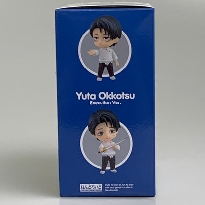 【中古美品】 ねんどろいど 2933 呪術廻戦 乙骨憂太 死滅回游 Ver. フィギュア 051-260721-ta-18-min 万代Net店