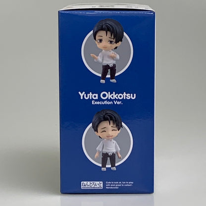 【中古美品】 ねんどろいど 2933 呪術廻戦 乙骨憂太 死滅回游 Ver. フィギュア 051-260721-ta-18-min 万代Net店