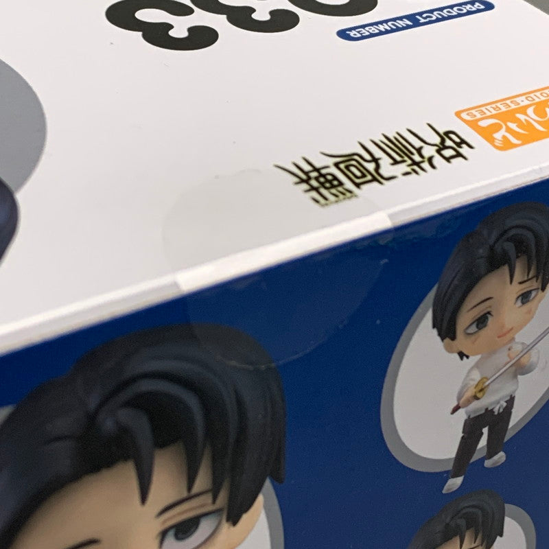 【中古美品】 ねんどろいど 2933 呪術廻戦 乙骨憂太 死滅回游 Ver. フィギュア 051-260721-ta-18-min 万代Net店