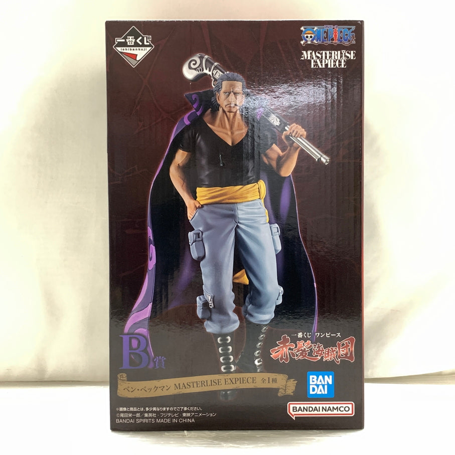 【中古品】 一番くじ ワンピース 赤髪海賊団 B賞 ベン・ベックマン MASTERLISE EXPIECE バンダイナムコ フィギュア 047-260924-em-23-min 万代Net店