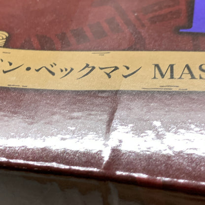 【中古品】 一番くじ ワンピース 赤髪海賊団 B賞 ベン・ベックマン MASTERLISE EXPIECE バンダイナムコ フィギュア 047-260924-em-23-min 万代Net店