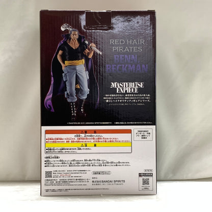 【中古品】 一番くじ ワンピース 赤髪海賊団 B賞 ベン・ベックマン MASTERLISE EXPIECE バンダイナムコ フィギュア 047-260924-em-23-min 万代Net店