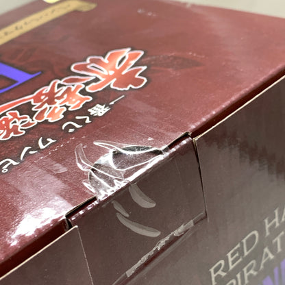 【中古品】 一番くじ ワンピース 赤髪海賊団 B賞 ベン・ベックマン MASTERLISE EXPIECE バンダイナムコ フィギュア 047-260924-em-23-min 万代Net店