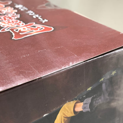 【中古品】 一番くじ ワンピース 赤髪海賊団 B賞 ベン・ベックマン MASTERLISE EXPIECE バンダイナムコ フィギュア 047-260924-em-23-min 万代Net店