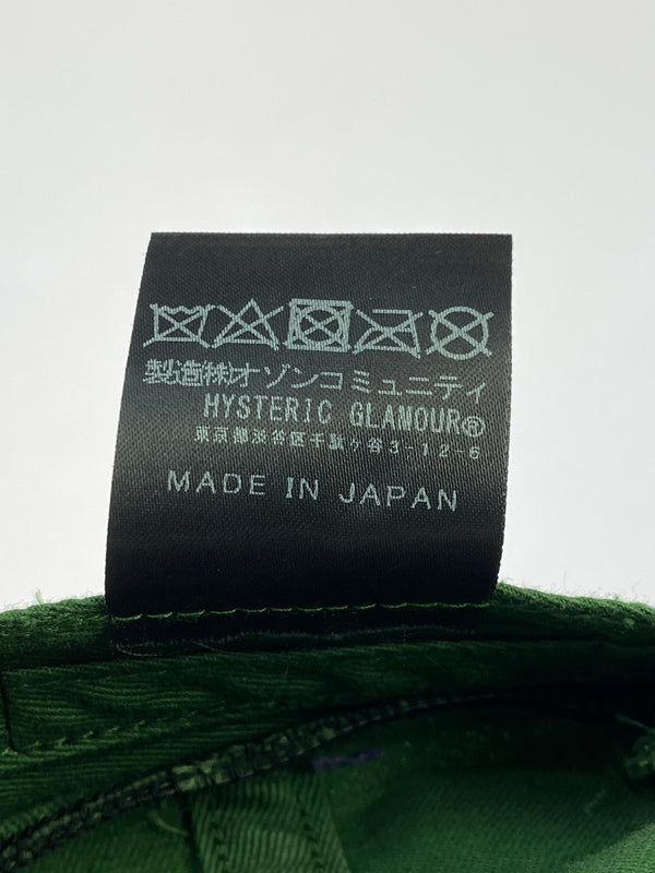 【中古品】【メンズ】 HYSTERIC GLAMOUR ヒステリックグラマー HG RAINBOW CAP エイチジー レインボー キャップ 02251QH06 帽子 185-260624-hu-09-min サイズ：FREE カラー：グリーン/ホワイト 万代Net店