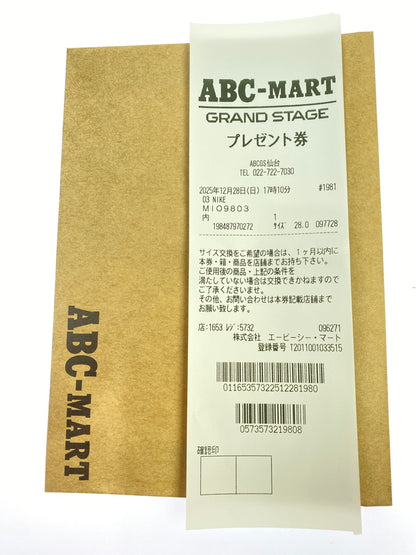 【中古美品】【メンズ】 NIKE ナイキ AIR FORCE 1 LOW '07 "REALTREE RATTAN" ナイキ エアフォース1 ロー 07 リアルツリー ラタン IO9803-200 靴 シューズ スニーカー 160-260624-hu-01-min サイズ：28cm US10 カラー：ブラウン/ベージュ系 万代Net店