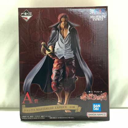 【中古品】 一番くじ ワンピース 赤髪海賊団 A賞 シャンクス MASTERLISE EXPIECE バンダイナムコ フィギュア 047-260924-em-21-min 万代Net店