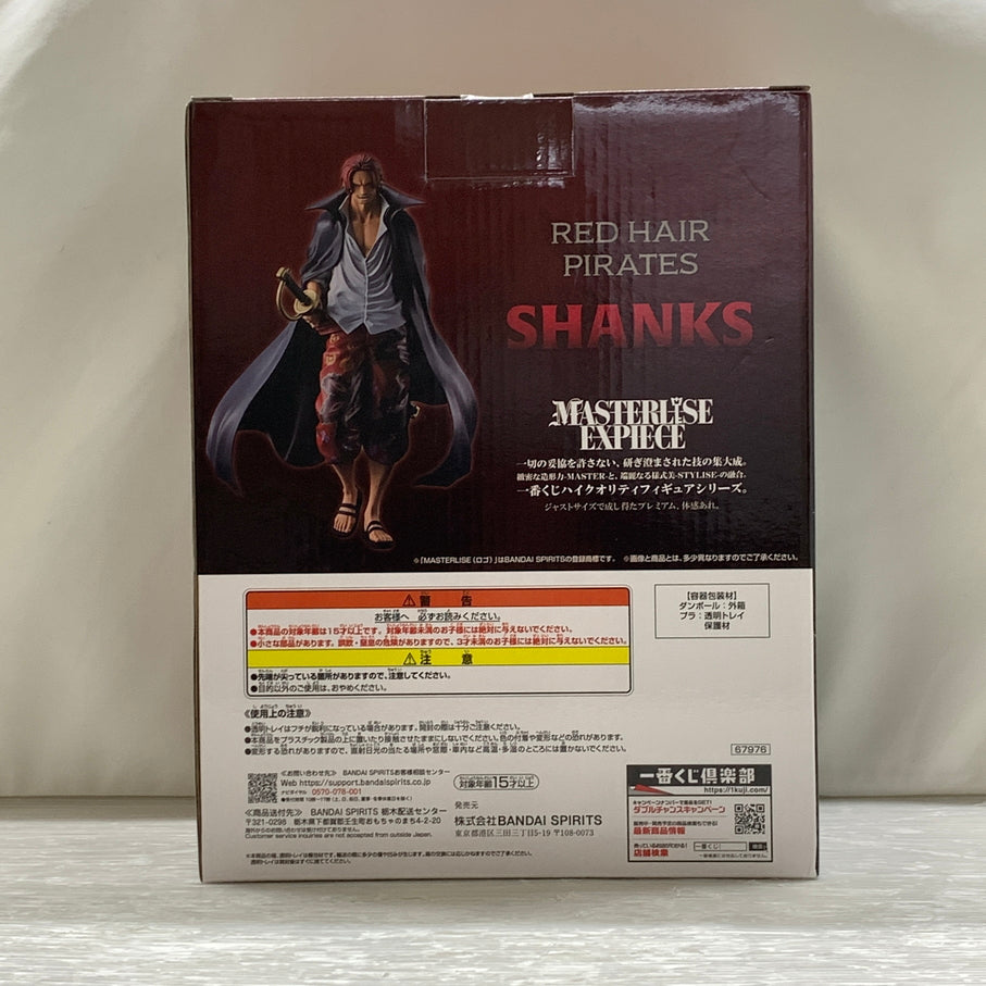 【中古品】 一番くじ ワンピース 赤髪海賊団 A賞 シャンクス MASTERLISE EXPIECE バンダイナムコ フィギュア 047-260924-em-21-min 万代Net店
