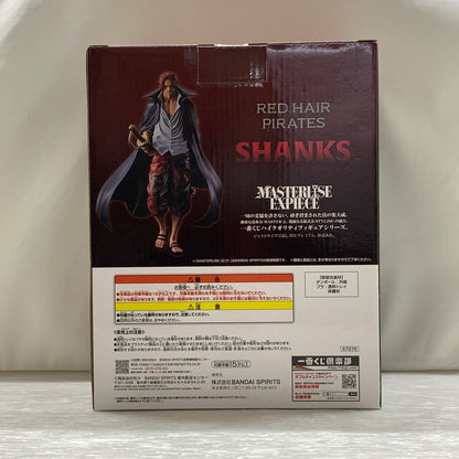 【中古品】 一番くじ ワンピース 赤髪海賊団 A賞 シャンクス MASTERLISE EXPIECE バンダイナムコ フィギュア 047-260924-em-21-min 万代Net店
