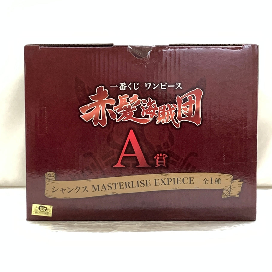 【中古品】 一番くじ ワンピース 赤髪海賊団 A賞 シャンクス MASTERLISE EXPIECE バンダイナムコ フィギュア 047-260924-em-21-min 万代Net店