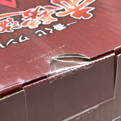 【中古品】 一番くじ ワンピース 赤髪海賊団 A賞 シャンクス MASTERLISE EXPIECE バンダイナムコ フィギュア 047-260924-em-21-min 万代Net店