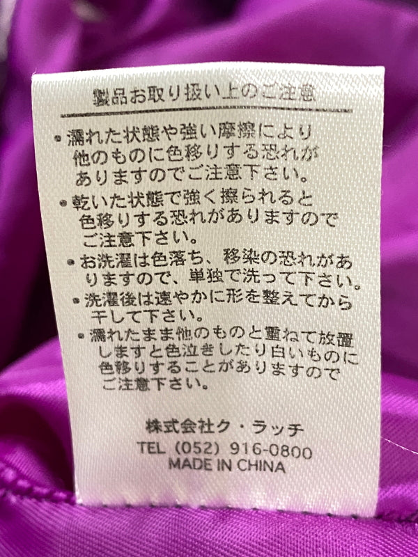 【中古品】【メンズ】 GALFY ガルフィー PANTS 124011 カラフルテクノパンツ ボトムス 153-260623-yn-15-min サイズ：大型犬（XL） カラー：パープル 万代Net店