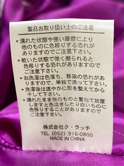 【中古品】【メンズ】 GALFY ガルフィー PANTS 124011 カラフルテクノパンツ ボトムス 153-260623-yn-15-min サイズ：大型犬（XL） カラー：パープル 万代Net店