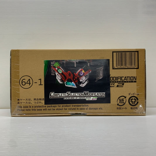 【中古美品】 CSM ダブルドライバー ver.2 仮面ライダー 特撮 おもちゃ 変身 バンダイ 042-260703-em-08-min 万代Net店
