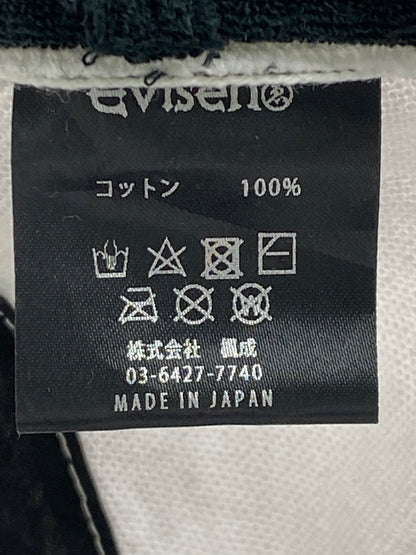 【中古品】【メンズ】 EVISEN エビセン BACKET HAT バケット ハット 帽子 142-260625-jt-11-min サイズ：M カラー：ホワイト 万代Net店