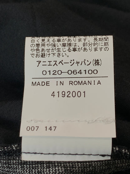 【中古品】【メンズ】 AGNES B. RUE DU JOUR アニエス ベー ルーデュジュール SET UP セットアップ G833JDX7 メンズ ジャケット パンツ 141-260625-hu-06-min サイズ：イ カラー：ブラック 万代Net店