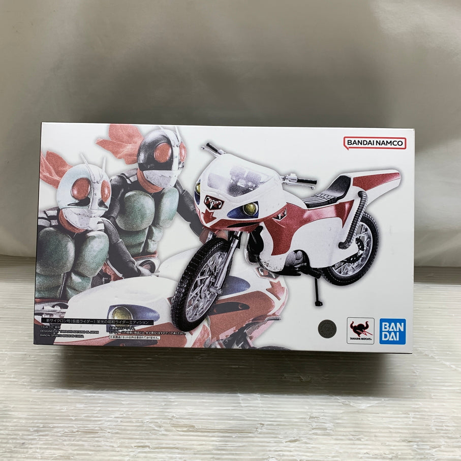 【中古品】 S.H.F 新サイクロン号(仮面ライダー) 栄光の昭和ライダーエディション バンダイナムコ フィギュアーツ 魂ウェブ商店 フィギュア 042-260924-em-03-min 万代Net店