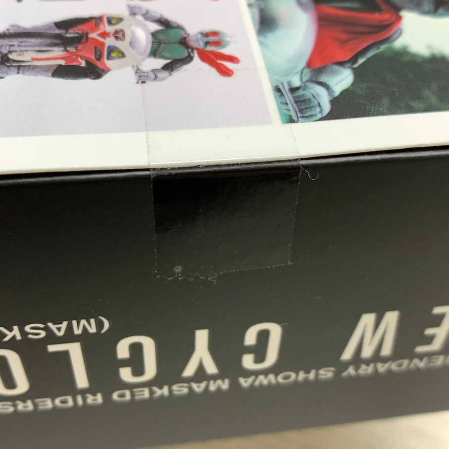 【中古品】 S.H.F 新サイクロン号(仮面ライダー) 栄光の昭和ライダーエディション バンダイナムコ フィギュアーツ 魂ウェブ商店 フィギュア 042-260924-em-03-min 万代Net店