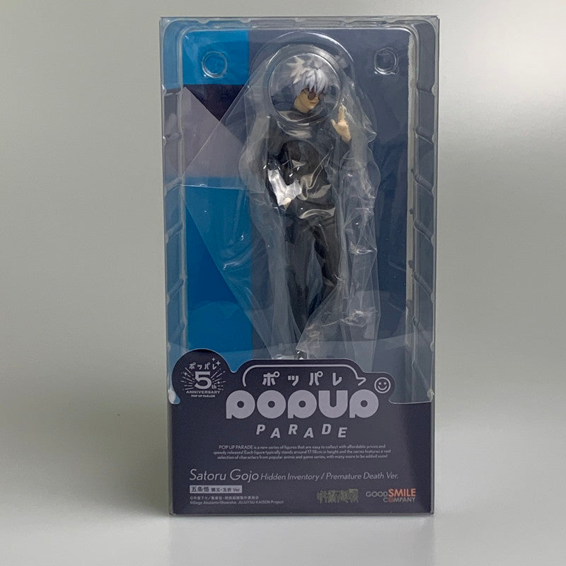 【中古美品】 POP UP PARADE 呪術廻戦 五条悟 懐玉・玉折Ver. フィギュア 051-260719-ta-16-min 万代Net店