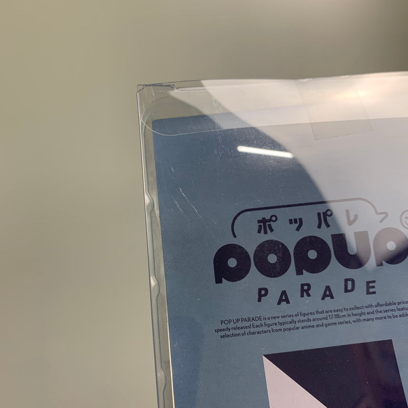 【中古美品】 POP UP PARADE 呪術廻戦 五条悟 懐玉・玉折Ver. フィギュア 051-260719-ta-16-min 万代Net店