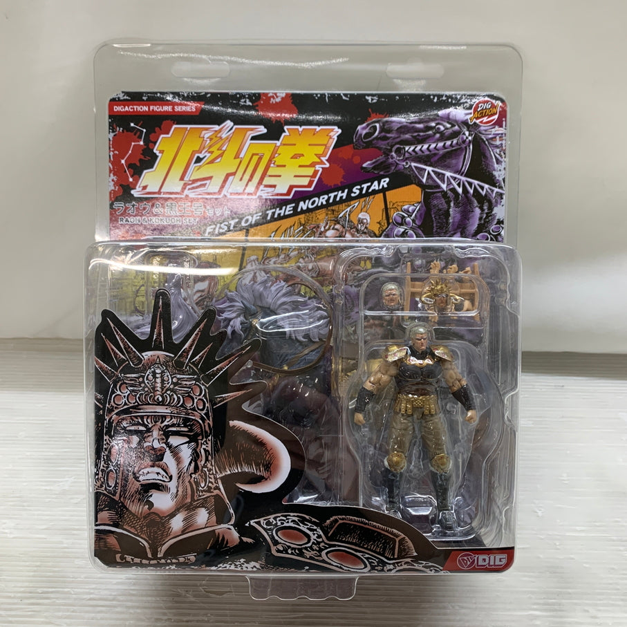 【中古品】 DIGACTION ラオウ＆黒王号セット バンダイ フィギュア 原哲夫 北斗の拳 DIC 051-260629-em-07-min 万代Net店