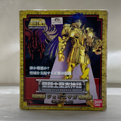 【中古品】 バンダイ 聖闘士聖衣神話　ジェミニ サガ(教皇アーレス) 魂ウェブ商店 フィギュア 051-260629-em-04-min 万代Net店